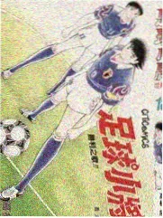 现在就出发2
